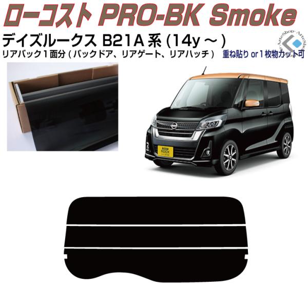 Â݌ fCY[NX B21An(14y`)PiJbgς݃tB