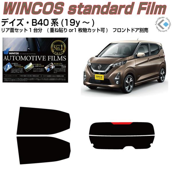 fM fCY B40n(19y`)Jbgς݃J[tBAAZbg