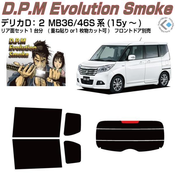 i fJD:2 MBn(15y`)Jbgς J[tBAAZbg