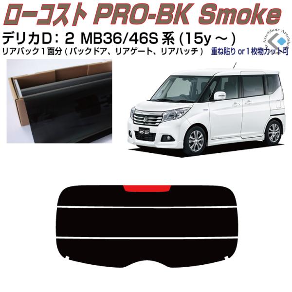 Â݌ fJD:2 MBn(15y`)PiJbgς݃tB