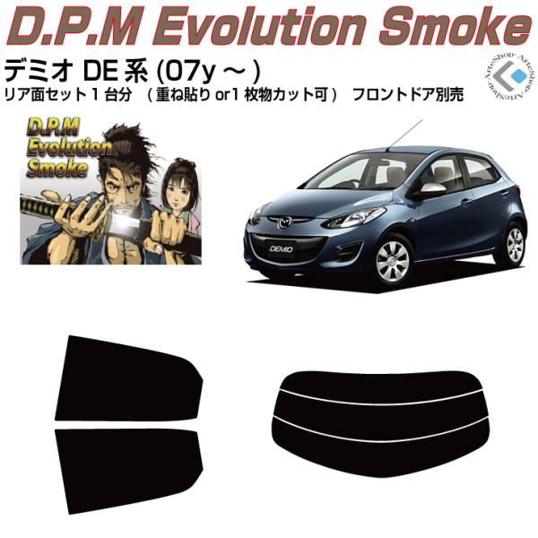 i f~I DEn(07y`)Jbgς J[tBAAZbg