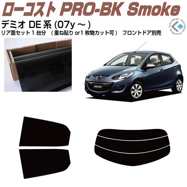  f~I DEn(07y`)Jbgς J[tBAAZbg