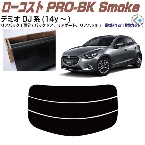 Â݌ f~I DJn(14y`)PiJbgς݃tB