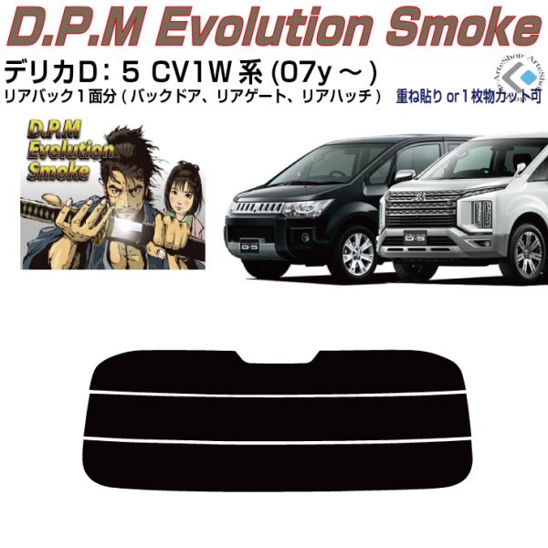 Âݍi fJD:5 CVn(07y`)PiJbgς݃tB