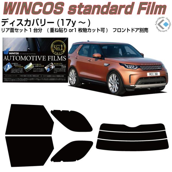 fM Land RoverfBXJo[(17y`)Jbgς J[tBAAZbg