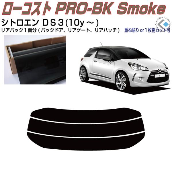 Â݌ VgG crR(10y`)PiJbgς݃tB