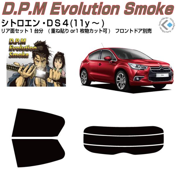 i VgG crS(11y`)Jbgς J[tBAAZbg