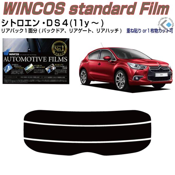 ÂݒfM VgG crS(11y`)PiJbgς݃tB