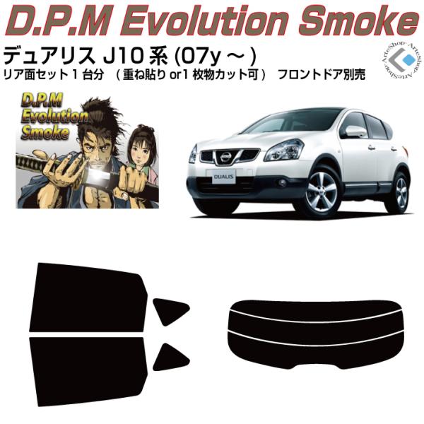 i fAX J10n(07y`)Jbgς݃J[tBAAZbg