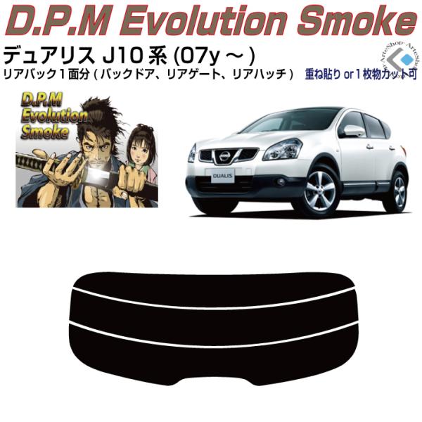 Âݍi fAX J10n(07y`)PiJbgς݃tB