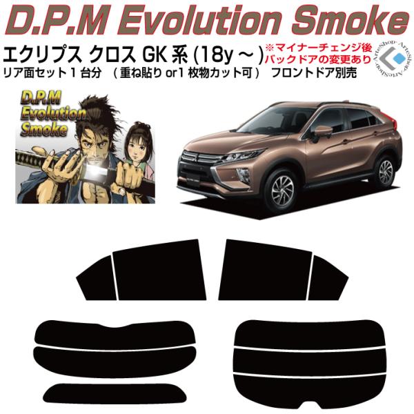 i GNvXNX GKn(18y`)Jbgς J[tBAAZbg