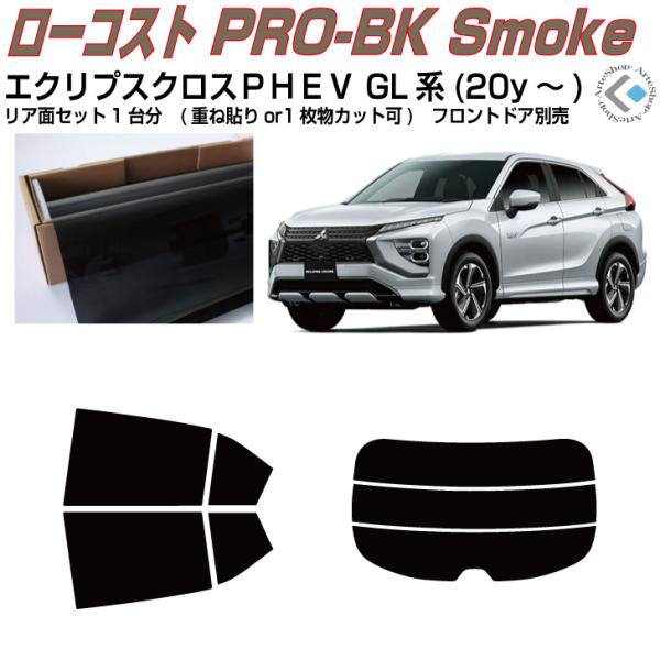  GNvXNXogdu GLn(20y`)Jbgς J[tBAAZbg