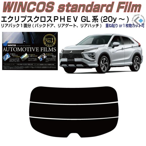 ÂݒfM GNvXNXogdu GLn(20y`)PiJbgς݃tB