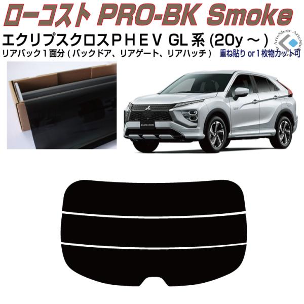 Â݌ GNvXNXogdu GLn(20y`)PiJbgς݃tB