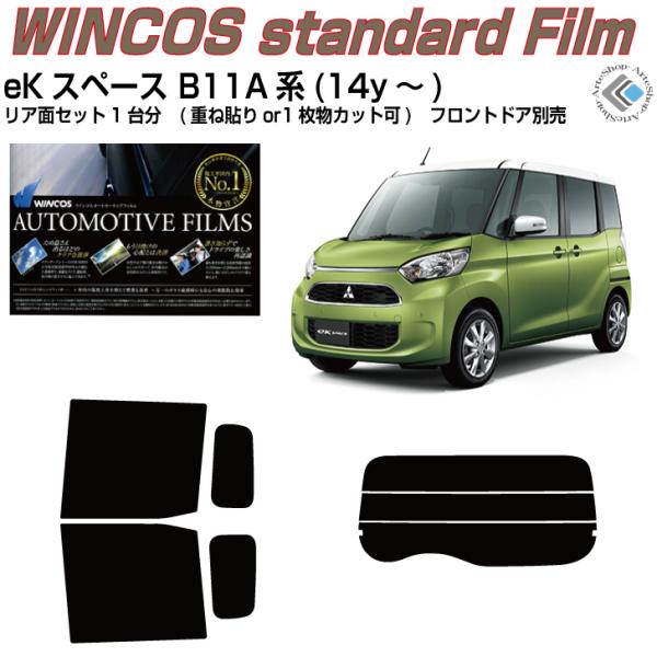 fM jXy[X B11An(14y`)Jbgς J[tBAAZbg