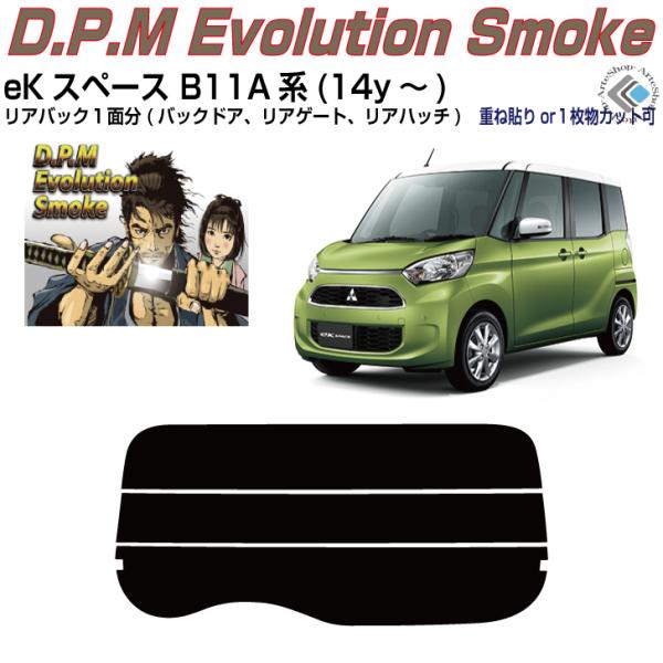 Âݍi jXy[X B11An(14y`)PiJbgς݃tB