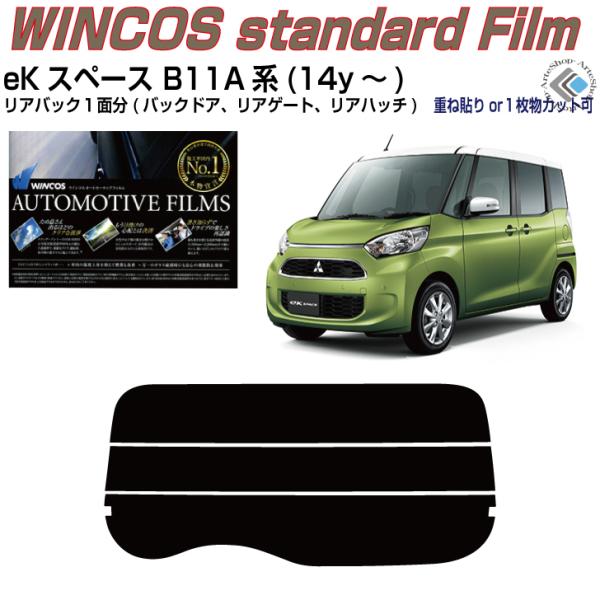 ÂݒfM jXy[X B11An(14y`)PiJbgς݃tB