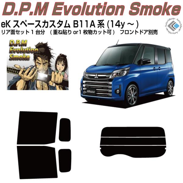 i jXy[XJX^ B11An(14y`)Jbgς J[tBAAZbg