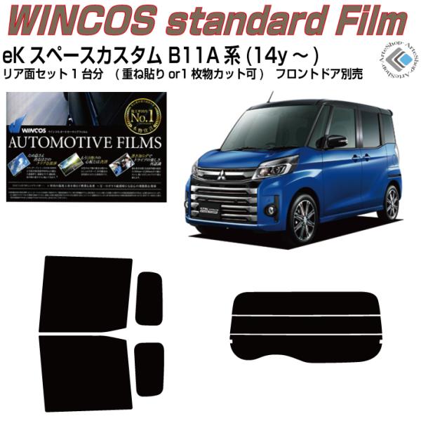 fM jXy[XJX^ B11An(14y`)Jbgς J[tBAAZbg