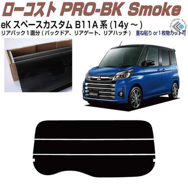 Â݌ jXy[XJX^ B11An(14y`)PiJbgς݃tB