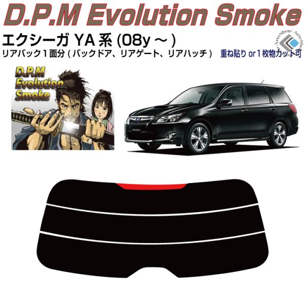 Âݍi GNV[K YAn(08y`)PiJbgς݃tB