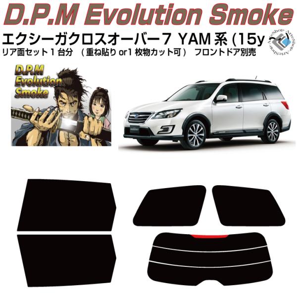 i GNV[KNXI[o[V YAMn(15y`)Jbgς J[tBAAZbg