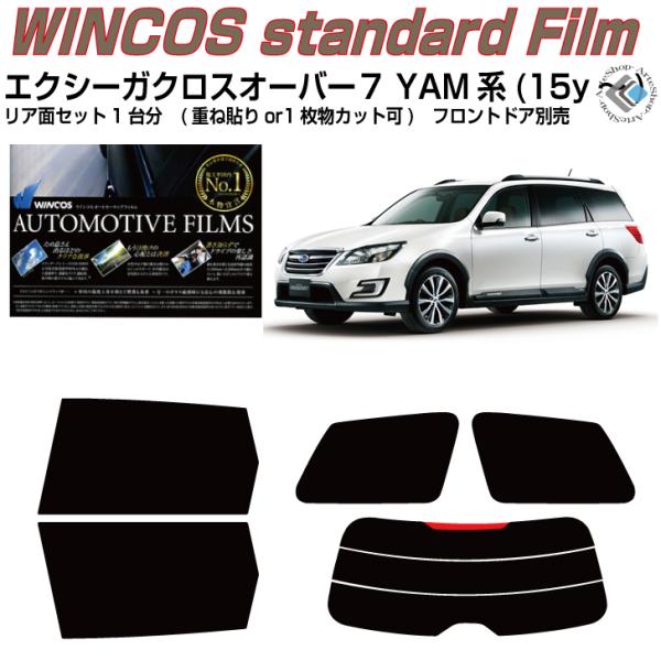 fM GNV[KNXI[o[V YAMn(15y`)Jbgς J[tBAAZbg