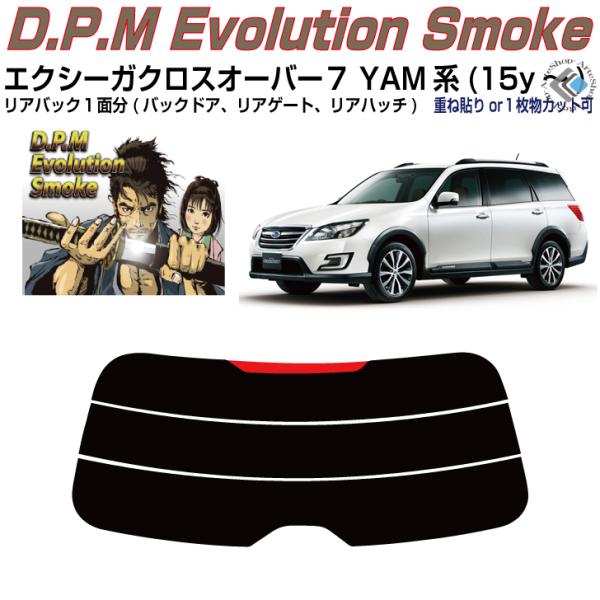 Âݍi GNV[KNXI[o[V YAMn(15y`)PiJbgς݃tB