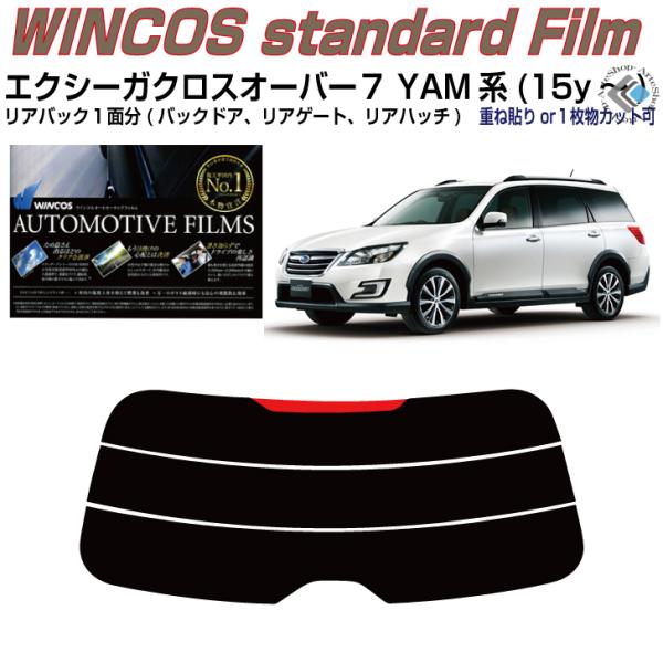 ÂݒfM GNV[KNXI[o[V YAMn(15y`)PiJbgς݃tB