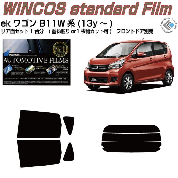 fM jS B11Wn(13y`)Jbgς J[tBAAZbg