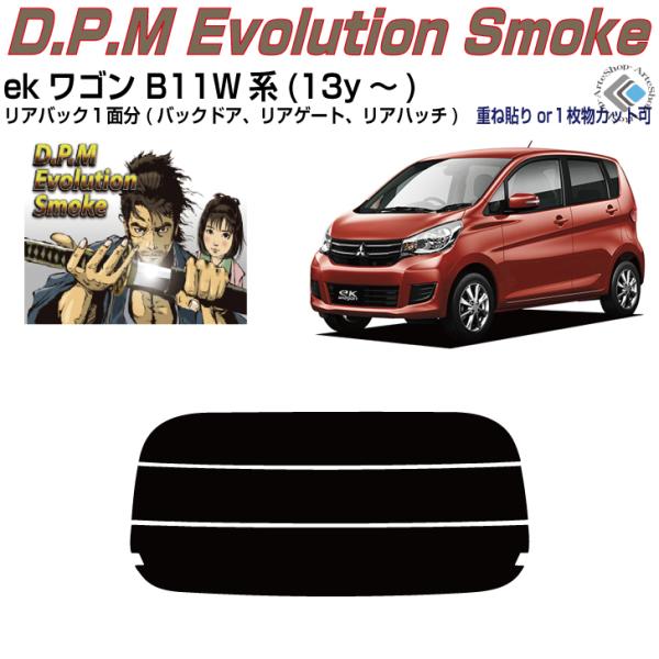 Âݍi jS B11Wn(13y`)PiJbgς݃tB