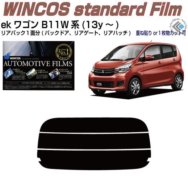 ÂݒfM jS B11Wn(13y`)PiJbgς݃tB