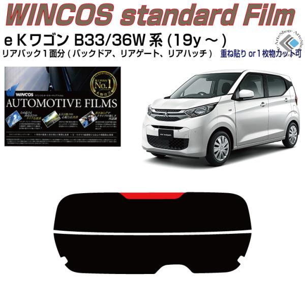 ÂݒfM jS B33/36Wn(19y`)PiJbgς݃tB