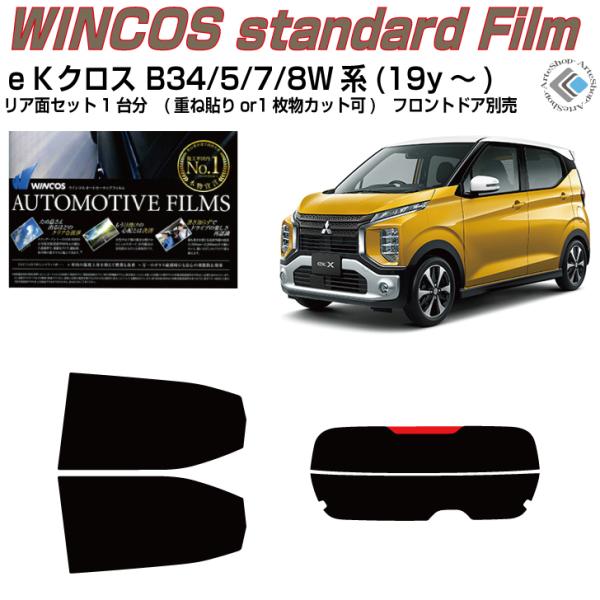 fM jNX B34/5/7/8Wn(19y`)Jbgς J[tBAAZbg