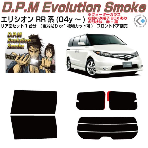 i GVI RRn(04y`) Jbgς J[tBAAZbg