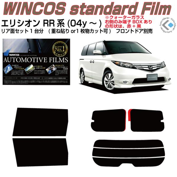 fM GVI RRn(04y`) Jbgς J[tBAAZbg