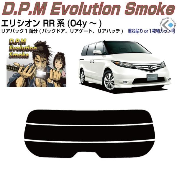 Âݍi GVI RRn(04y`)PiJbgς݃tB