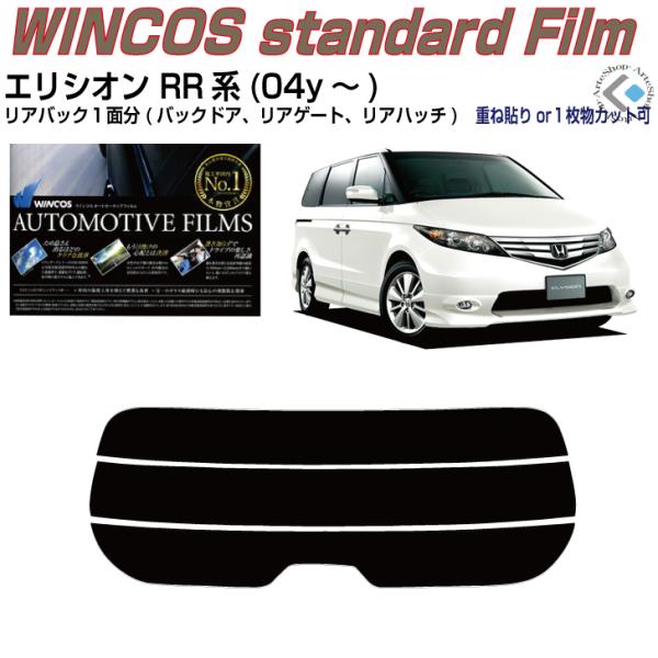 ÂݒfM GVI RRn(04y`)PiJbgς݃tB