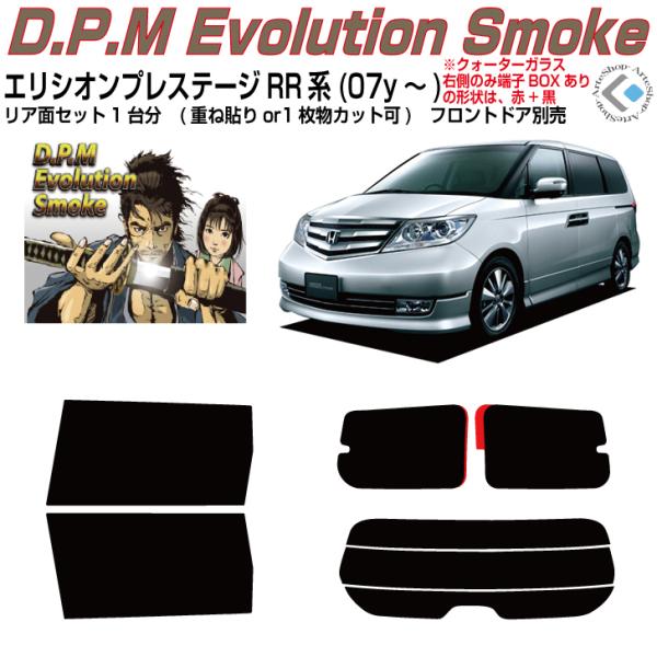 i GVIvXe[W RRn(07y`) Jbgς J[tBAAZbg