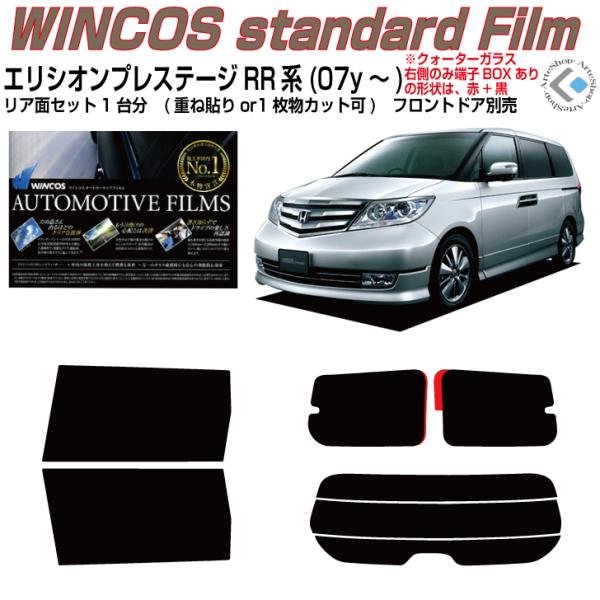 fM GVIvXe[W RRn(07y`) Jbgς J[tBAAZbg