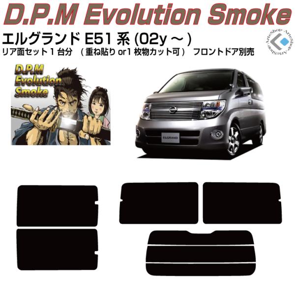 i GOh E51n(02y`)Jbgς݃J[tBAAZbg