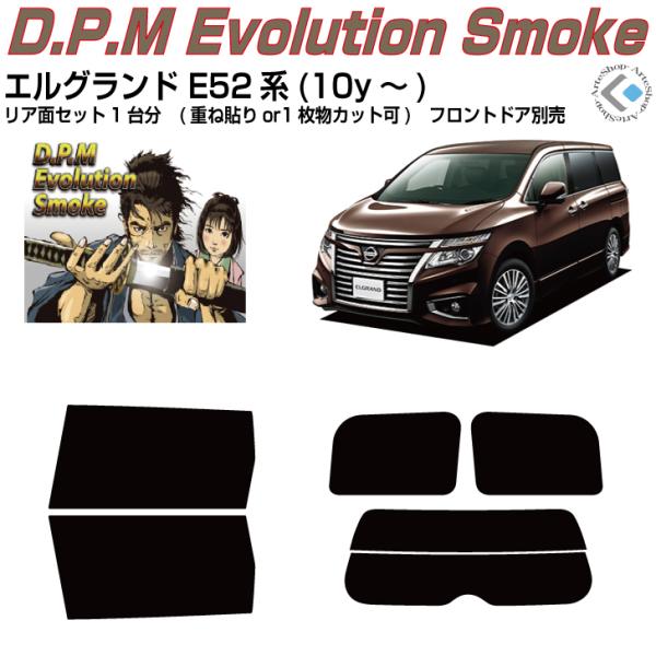 i GOh E52n(10y`)Jbgς݃J[tBAAZbg