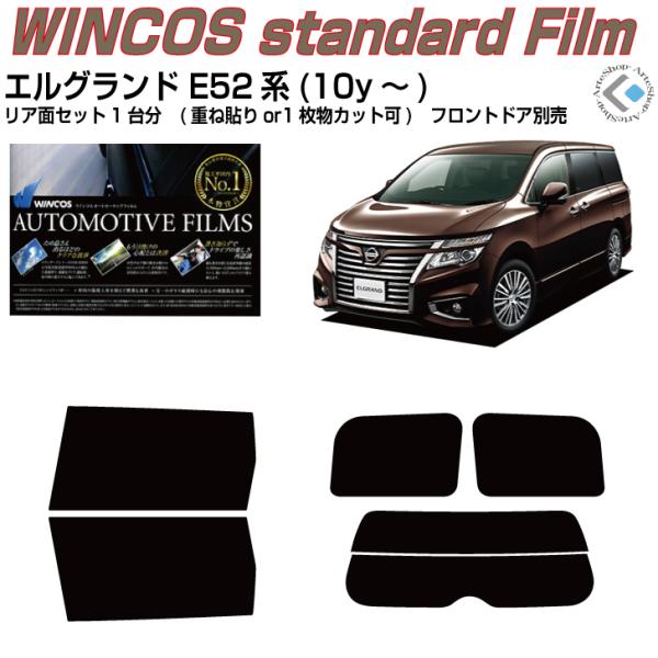 fM GOh E52n(10y`)Jbgς݃J[tBAAZbg