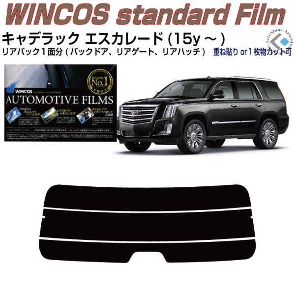 ÂݒfM LfbN GXJ[h V[g(15y`)4ځPiJbgς݃tB