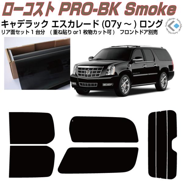  LfbN GXJ[h O(07y`)3ځJbgς J[tBAAZbg