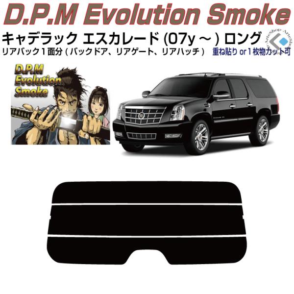 Âݍi LfbN GXJ[h O(07y`)3ځPiJbgς݃tB