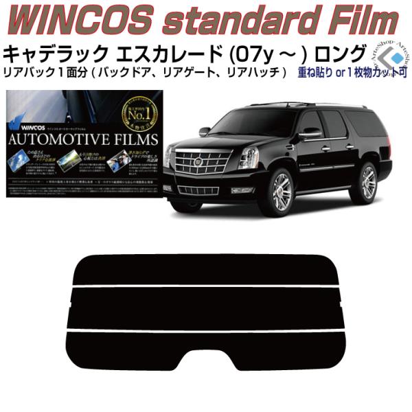 ÂݒfM LfbN GXJ[h O(07y`)3ځPiJbgς݃tB