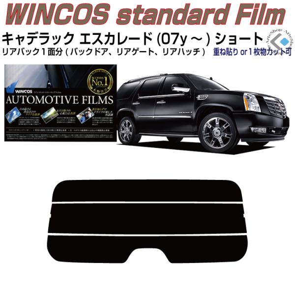 ÂݒfM LfbN GXJ[h V[g(07y`)3ځPiJbgς݃tB