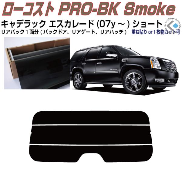 Â݌ LfbN GXJ[h V[g(07y`)3ځPiJbgς݃tB