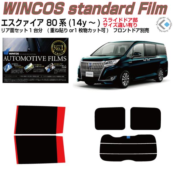 fM GXN@CA 80n(14y`)Jbgς݃J[tBAAZbg